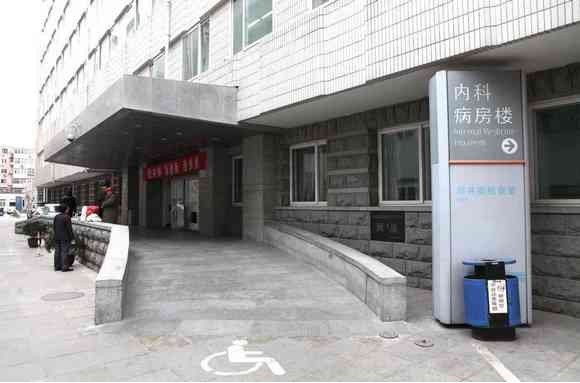 方位指南-首都医科大学宣武医院