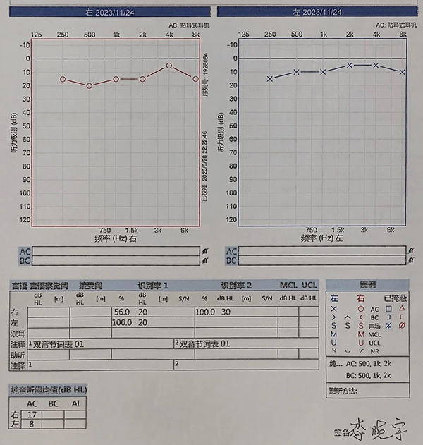 微信图片_20240929092728.jpg